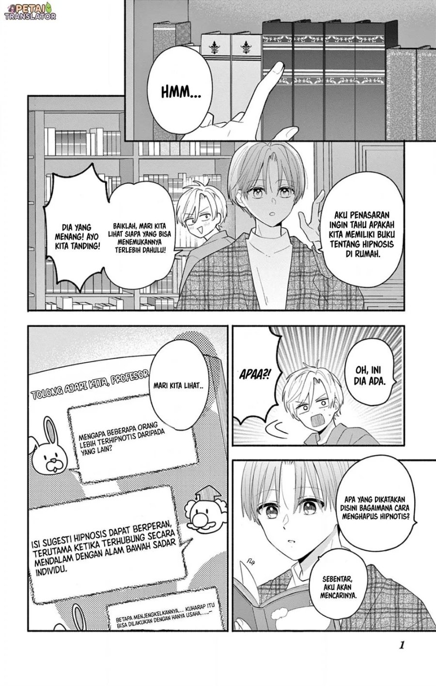 Baca Maid wa Koisuru Hachiya-kun - Chapter 17 halaman 16