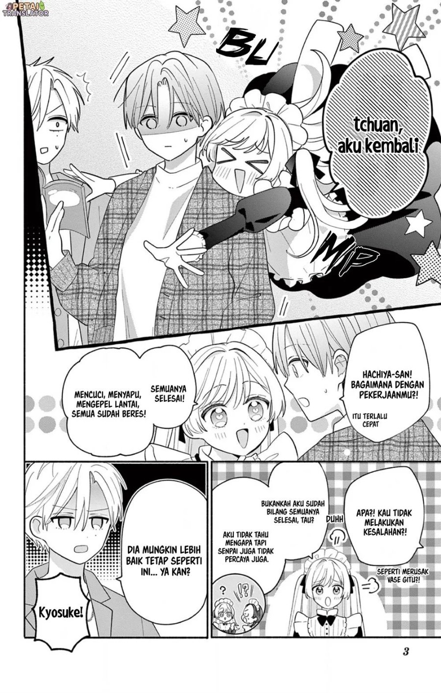 Baca Maid wa Koisuru Hachiya-kun - Chapter 17 halaman 18
