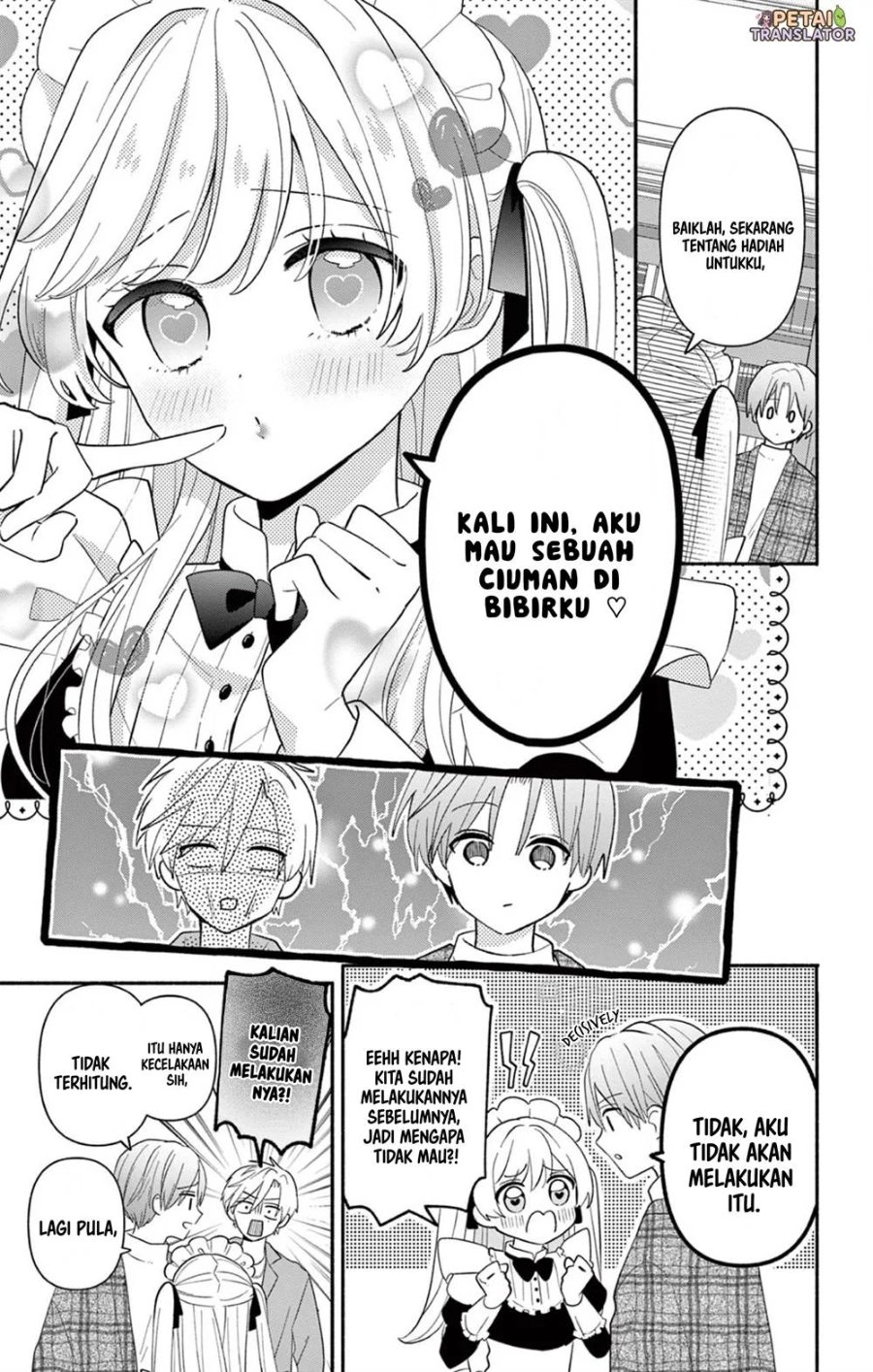 Baca Maid wa Koisuru Hachiya-kun - Chapter 17 halaman 19