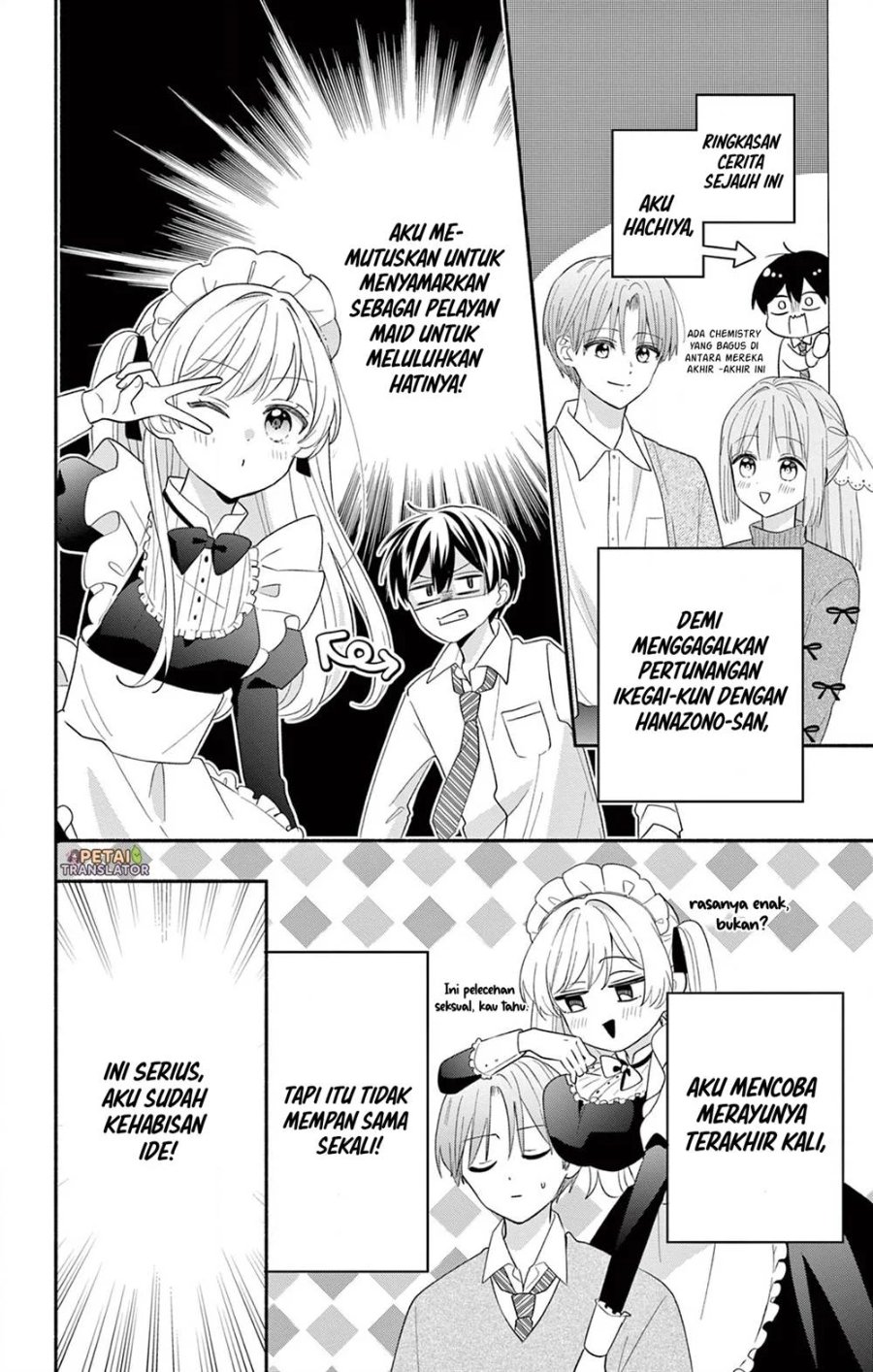 Baca Maid wa Koisuru Hachiya-kun - Chapter 17 halaman 2