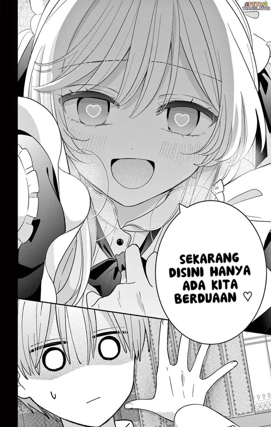 Baca Maid wa Koisuru Hachiya-kun - Chapter 17 halaman 22