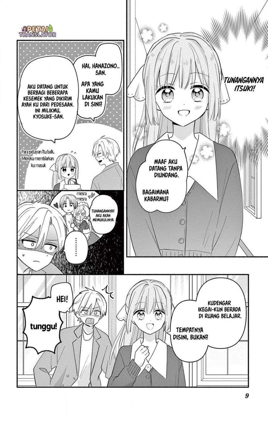 Baca Maid wa Koisuru Hachiya-kun - Chapter 17 halaman 24