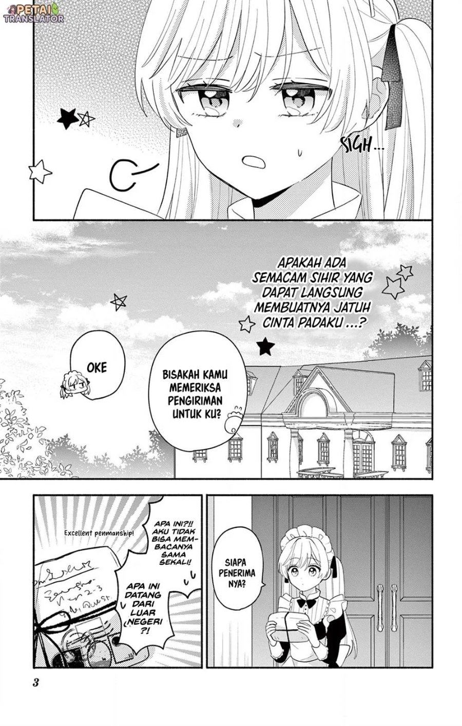 Baca Maid wa Koisuru Hachiya-kun - Chapter 17 halaman 3