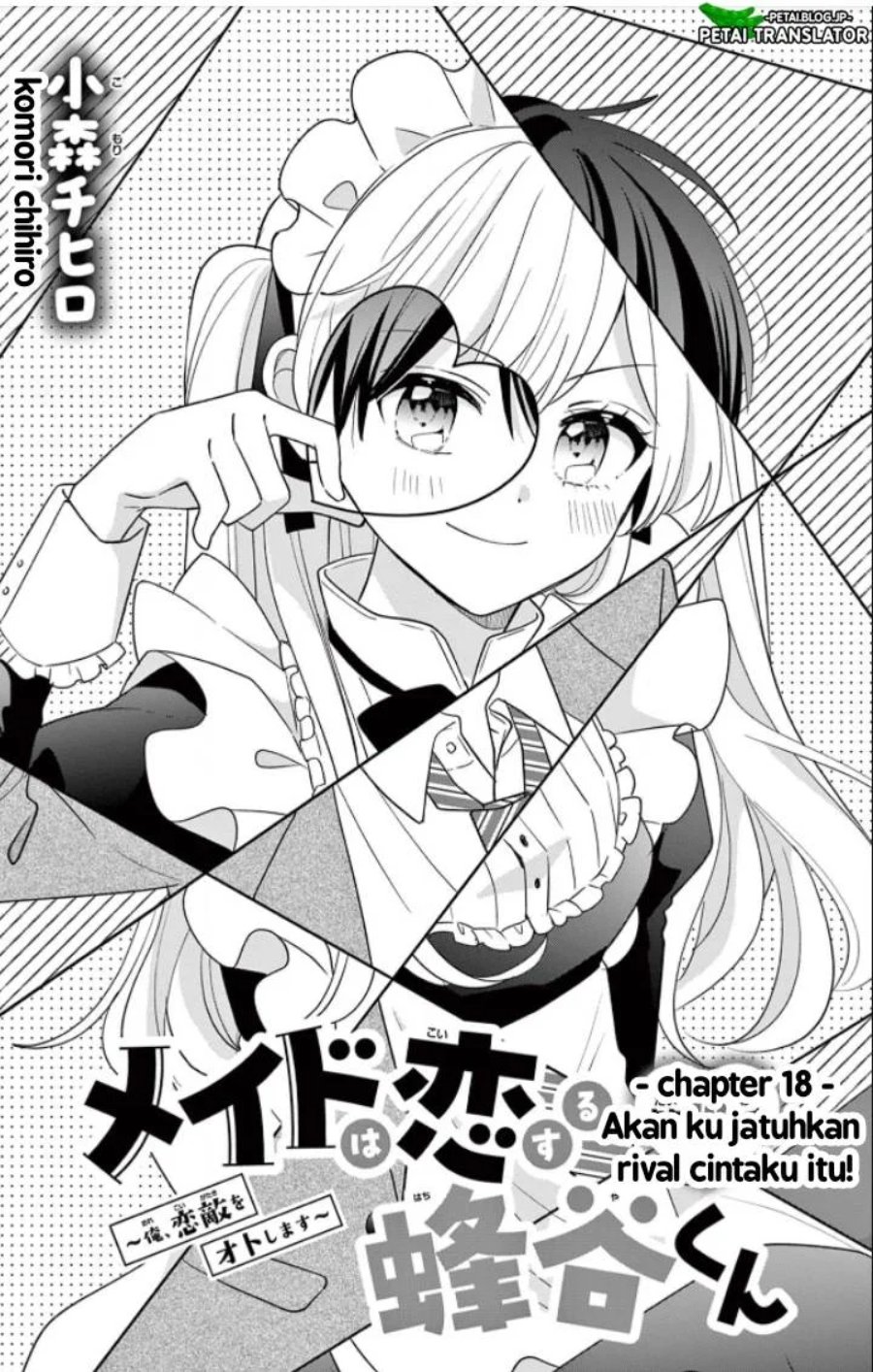 Baca Maid wa Koisuru Hachiya-kun - Chapter 18 halaman 1