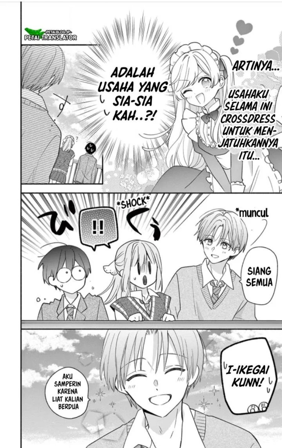 Baca Maid wa Koisuru Hachiya-kun - Chapter 18 halaman 12