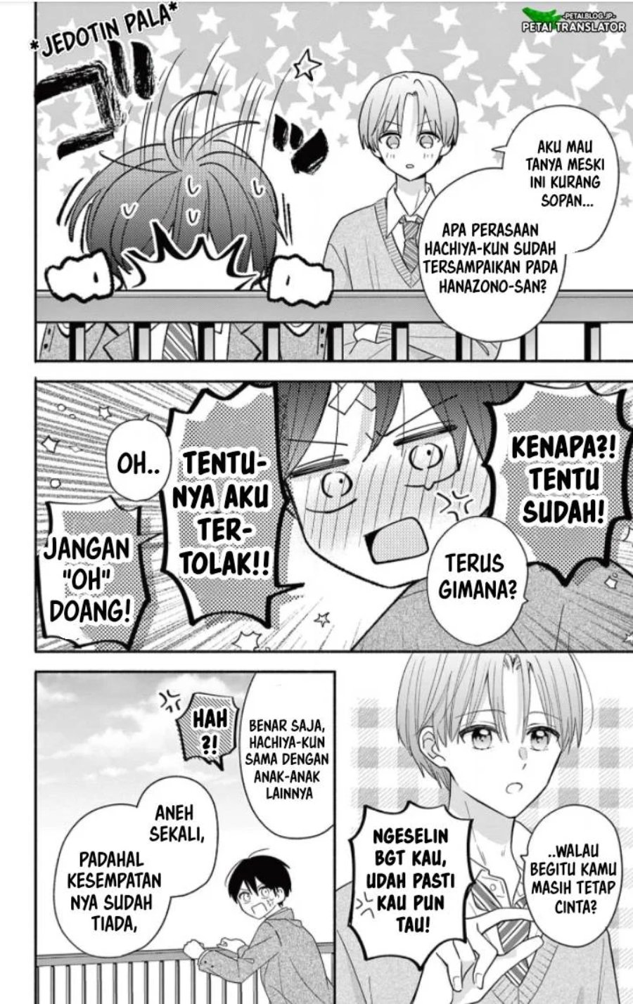 Baca Maid wa Koisuru Hachiya-kun - Chapter 18 halaman 14