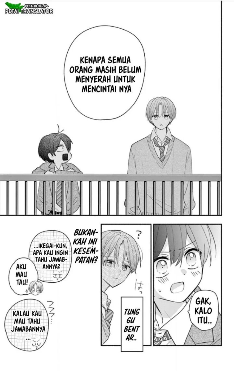 Baca Maid wa Koisuru Hachiya-kun - Chapter 18 halaman 15