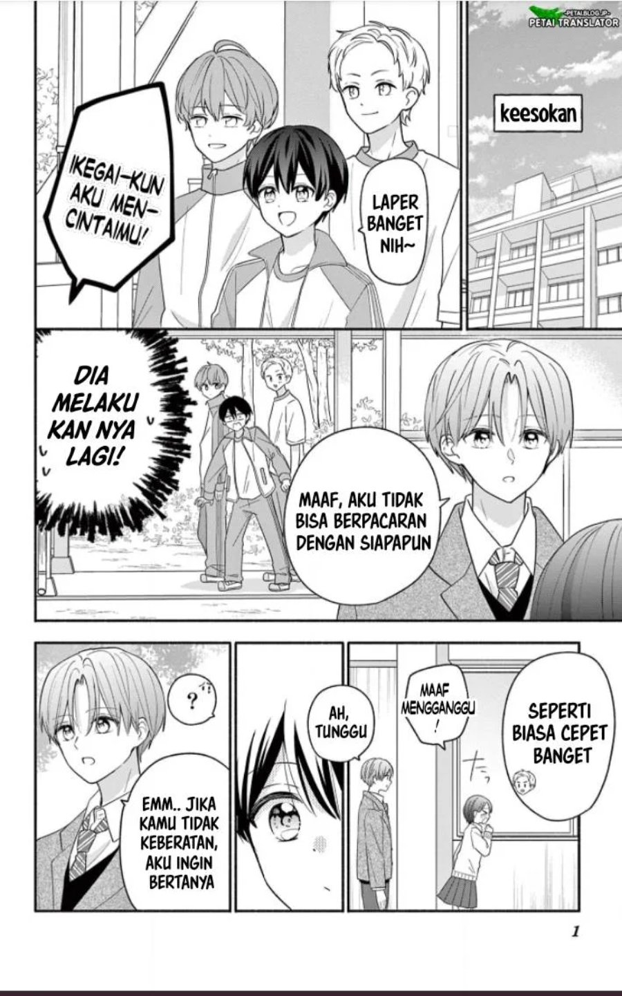 Baca Maid wa Koisuru Hachiya-kun - Chapter 18 halaman 18
