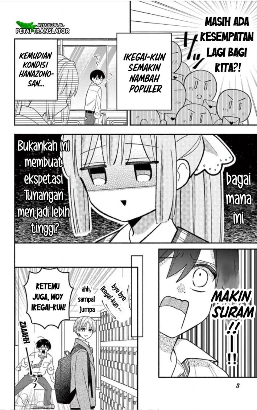 Baca Maid wa Koisuru Hachiya-kun - Chapter 18 halaman 20