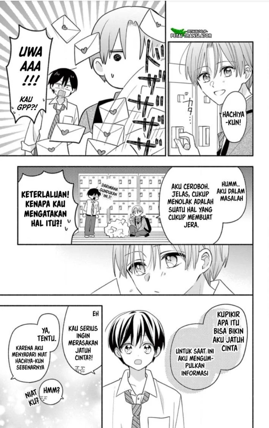 Baca Maid wa Koisuru Hachiya-kun - Chapter 18 halaman 21