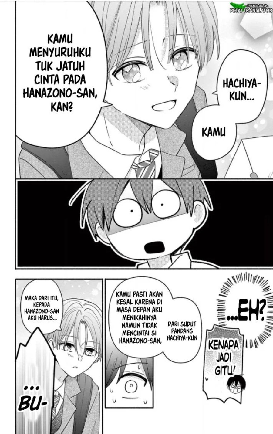 Baca Maid wa Koisuru Hachiya-kun - Chapter 18 halaman 22