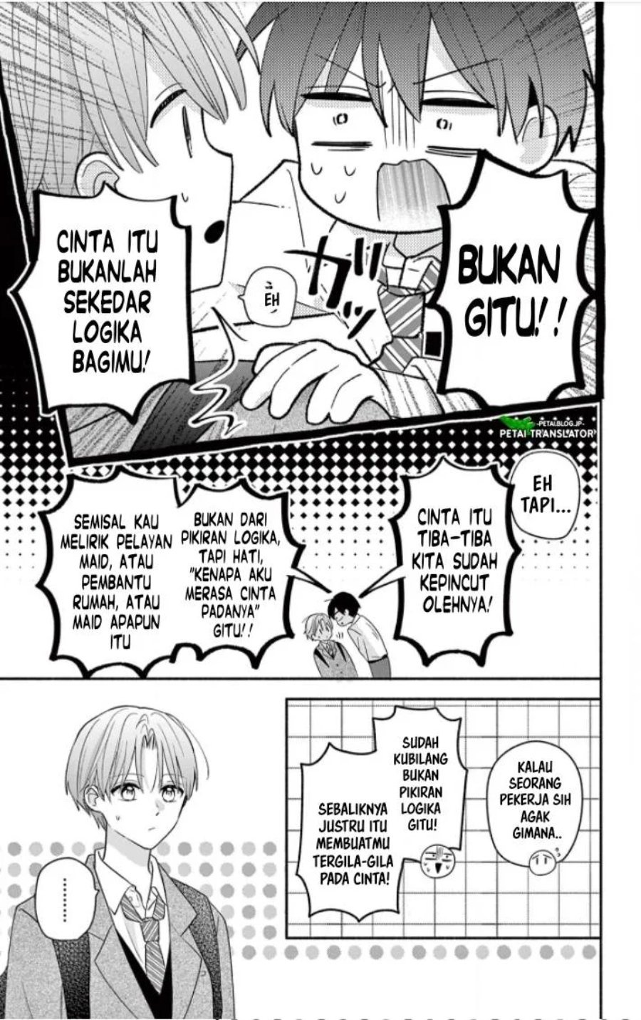Baca Maid wa Koisuru Hachiya-kun - Chapter 18 halaman 23
