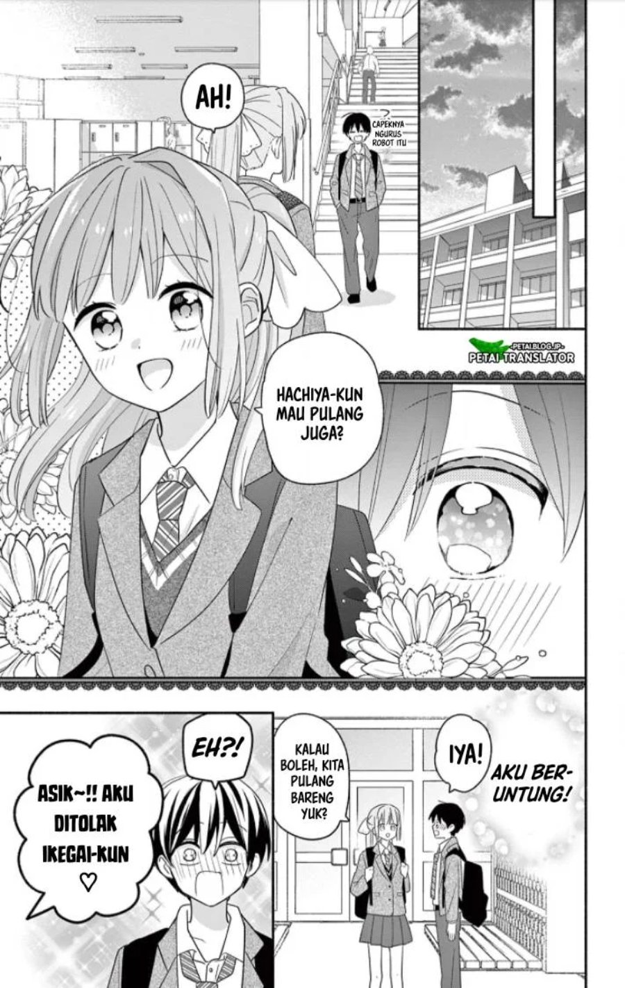 Baca Maid wa Koisuru Hachiya-kun - Chapter 18 halaman 25