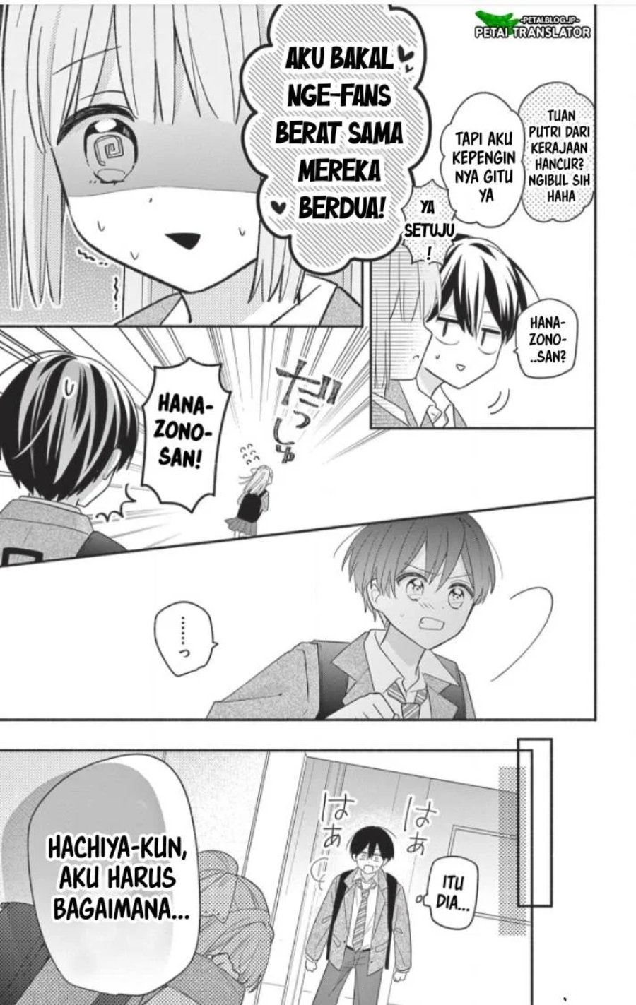 Baca Maid wa Koisuru Hachiya-kun - Chapter 18 halaman 27