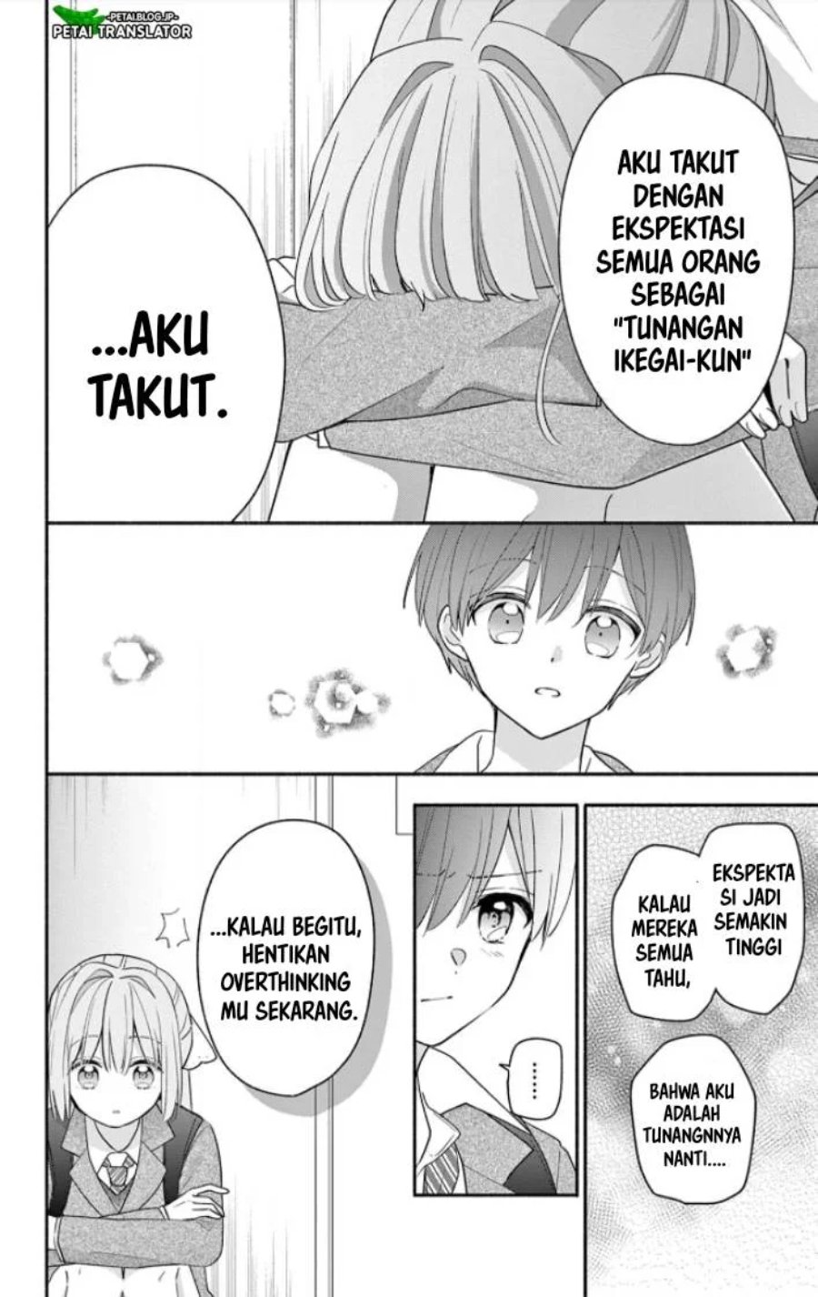 Baca Maid wa Koisuru Hachiya-kun - Chapter 18 halaman 28
