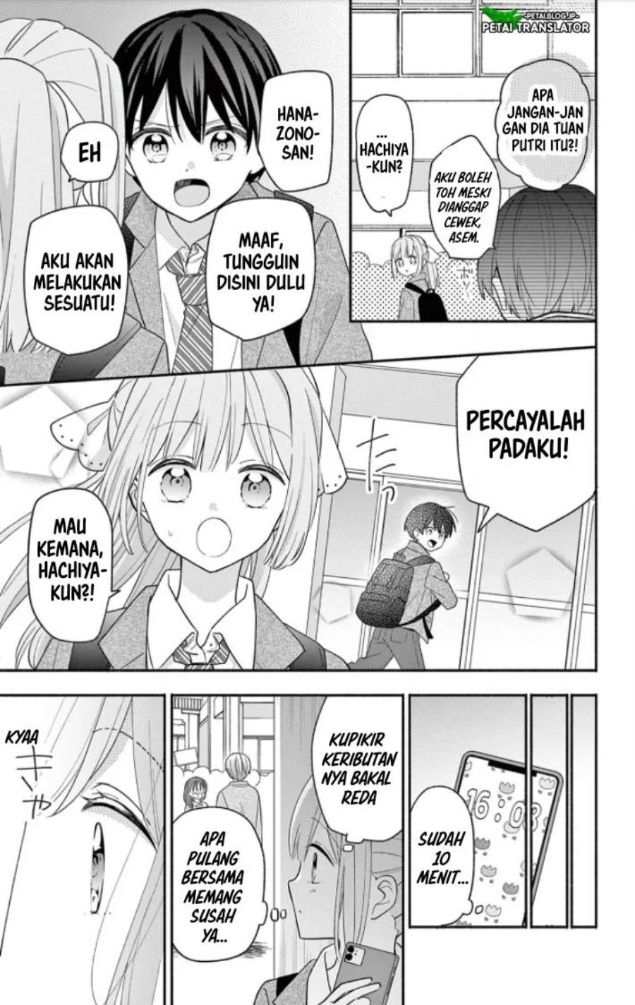 Baca Maid wa Koisuru Hachiya-kun - Chapter 18 halaman 33