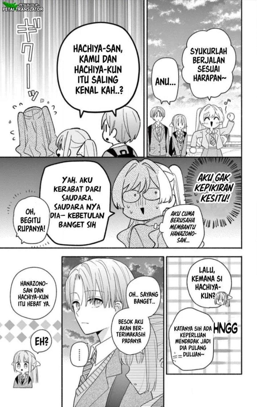 Baca Maid wa Koisuru Hachiya-kun - Chapter 18 halaman 37
