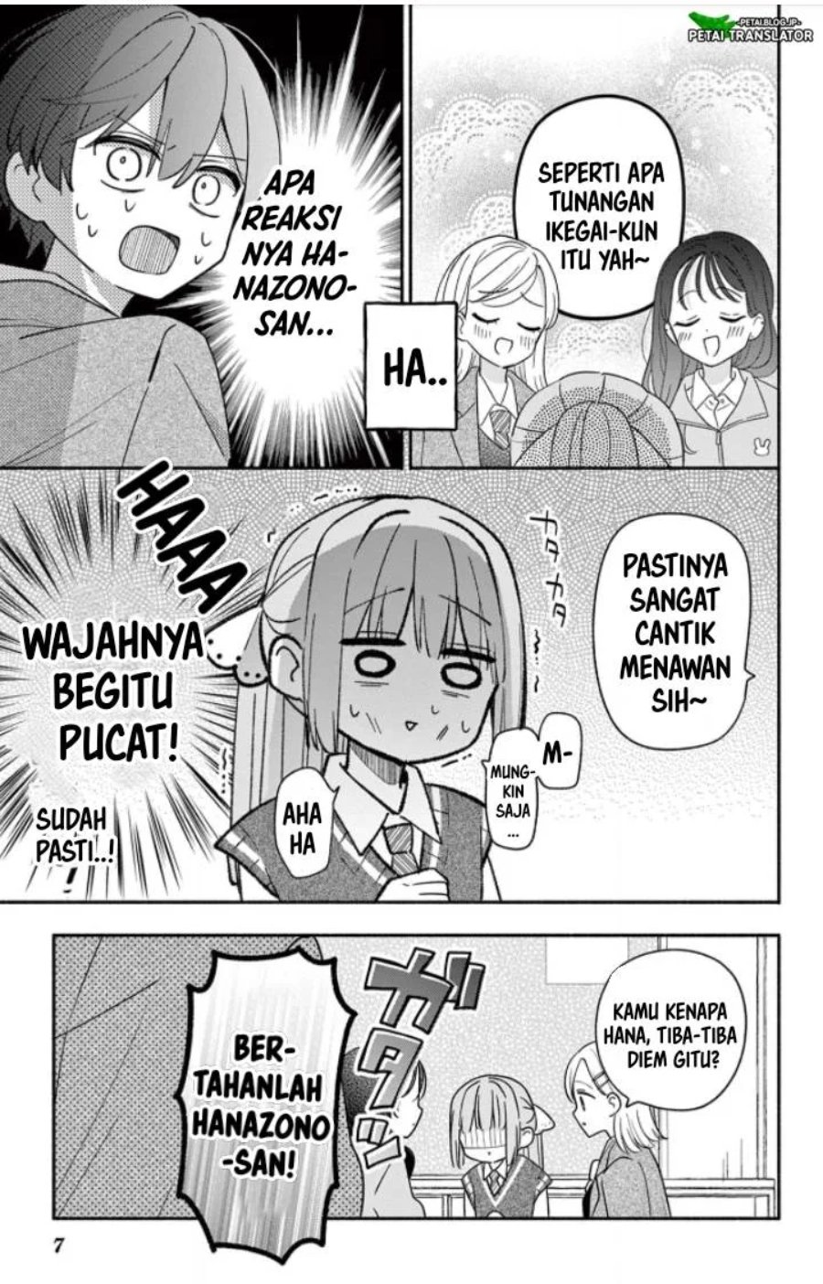 Baca Maid wa Koisuru Hachiya-kun - Chapter 18 halaman 7