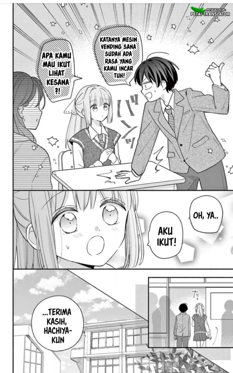 Baca Maid wa Koisuru Hachiya-kun - Chapter 18 halaman 8