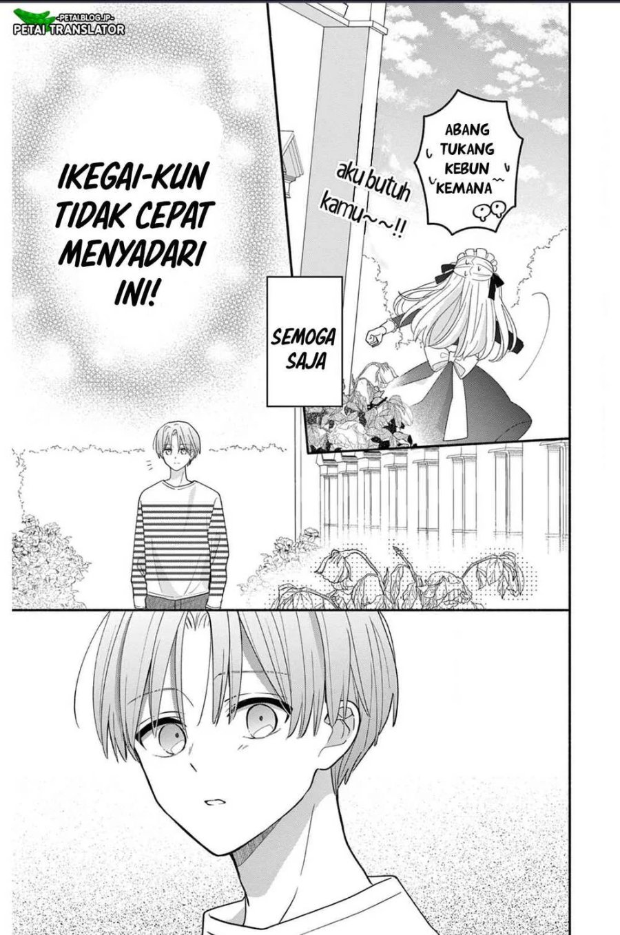 Baca Maid wa Koisuru Hachiya-kun - Chapter 19 halaman 13