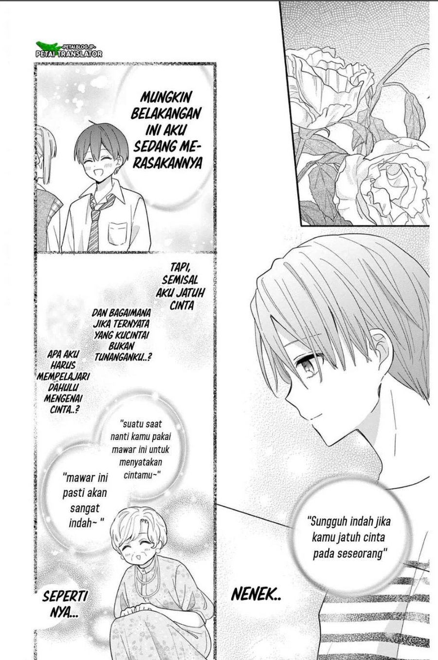 Baca Maid wa Koisuru Hachiya-kun - Chapter 19 halaman 14