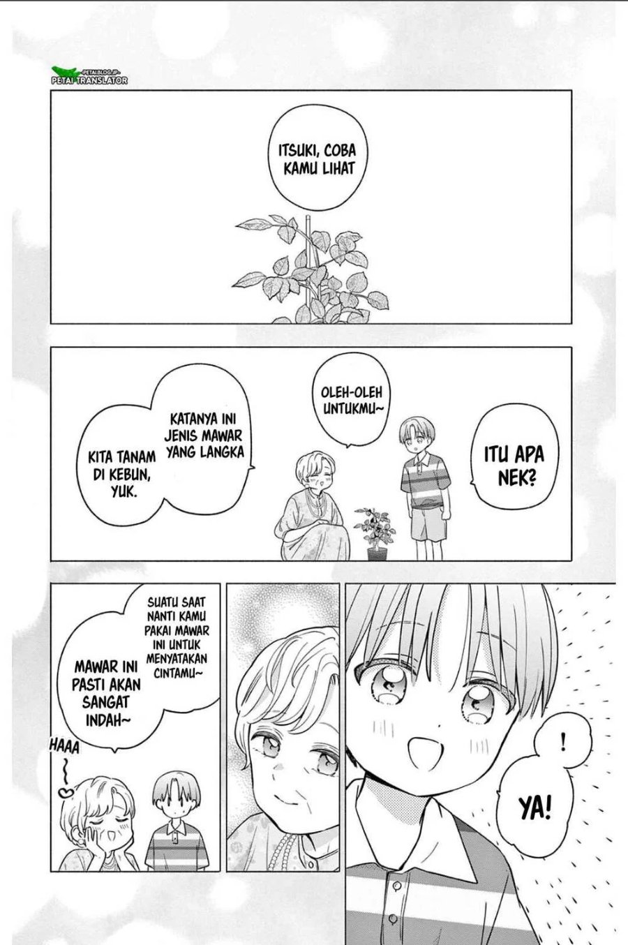 Baca Maid wa Koisuru Hachiya-kun - Chapter 19 halaman 2