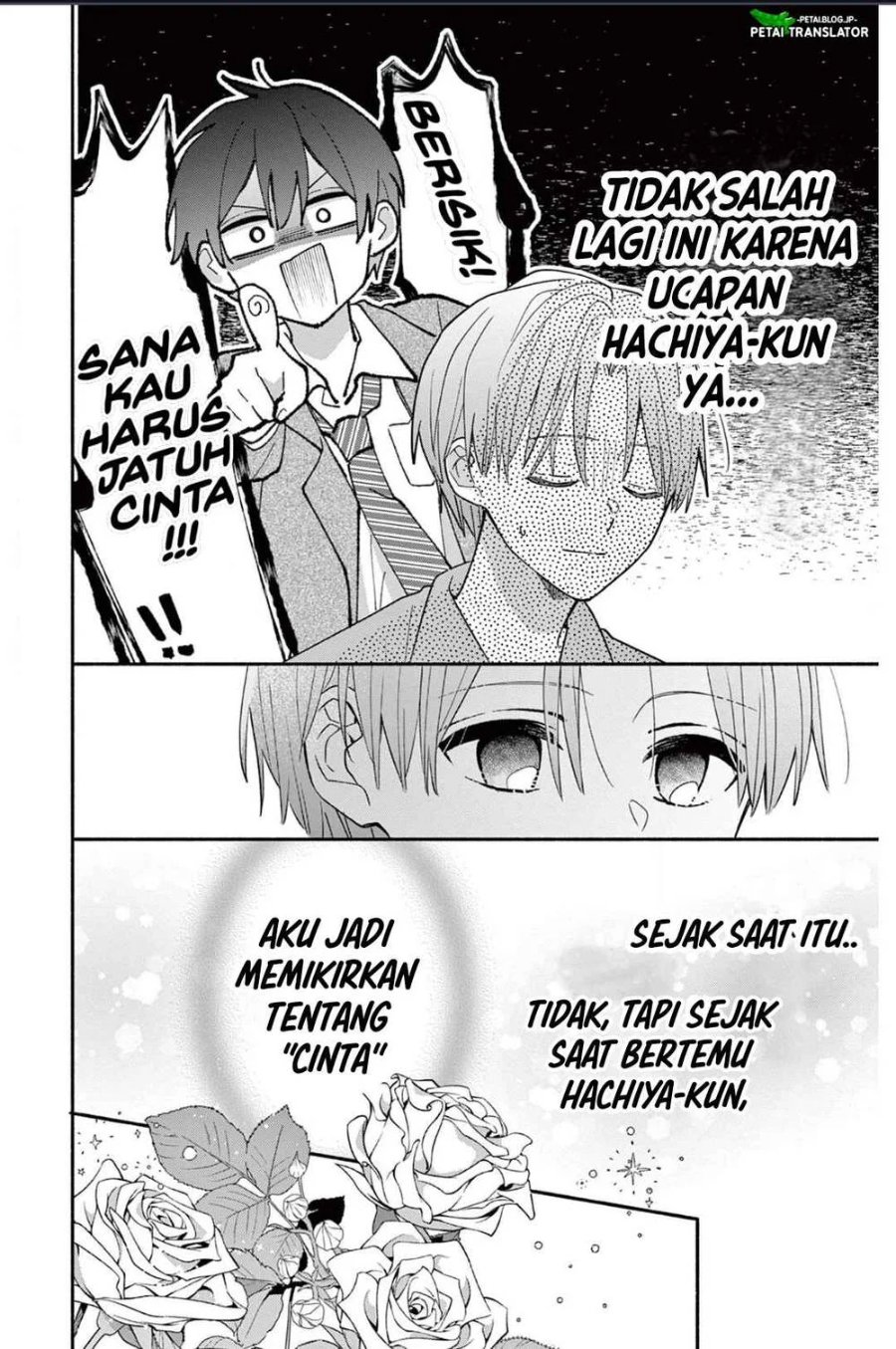 Baca Maid wa Koisuru Hachiya-kun - Chapter 19 halaman 4