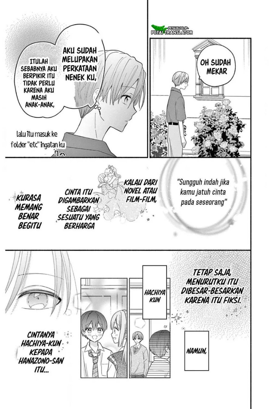 Baca Maid wa Koisuru Hachiya-kun - Chapter 19 halaman 5