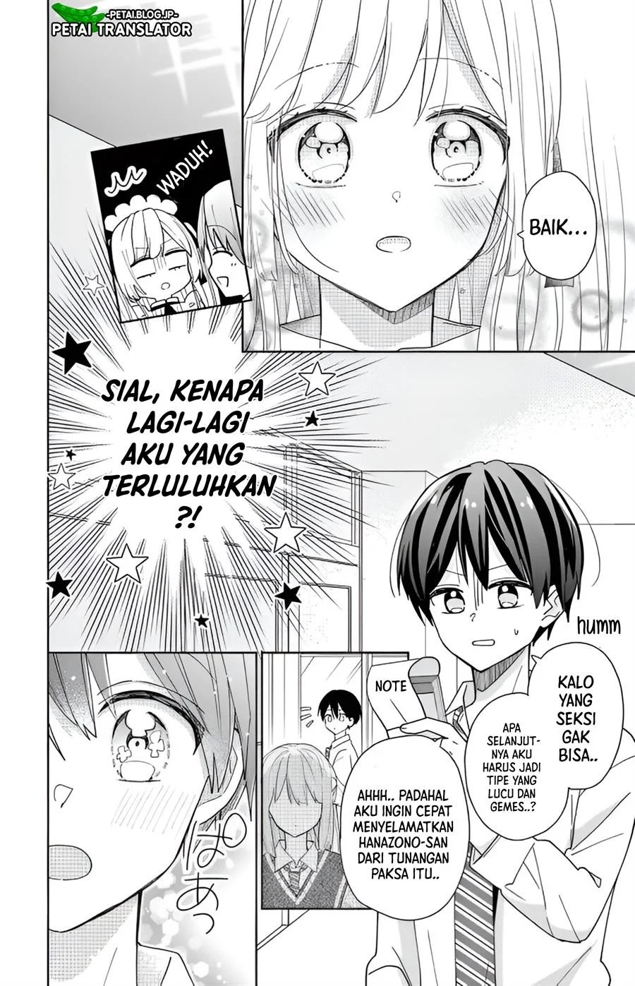 Baca Maid wa Koisuru Hachiya-kun - Chapter 2 halaman 12