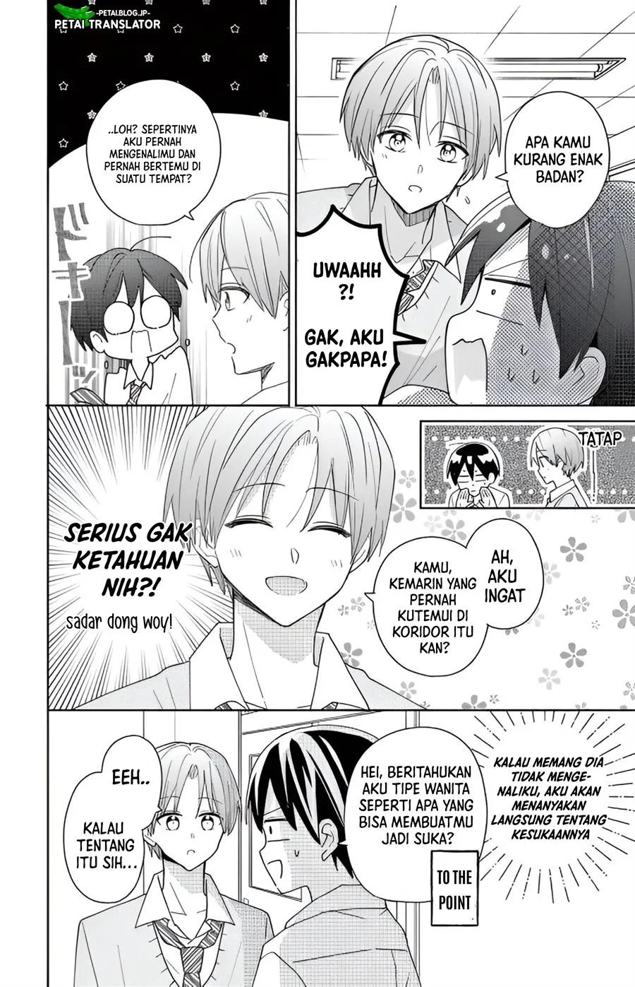 Baca Maid wa Koisuru Hachiya-kun - Chapter 2 halaman 14