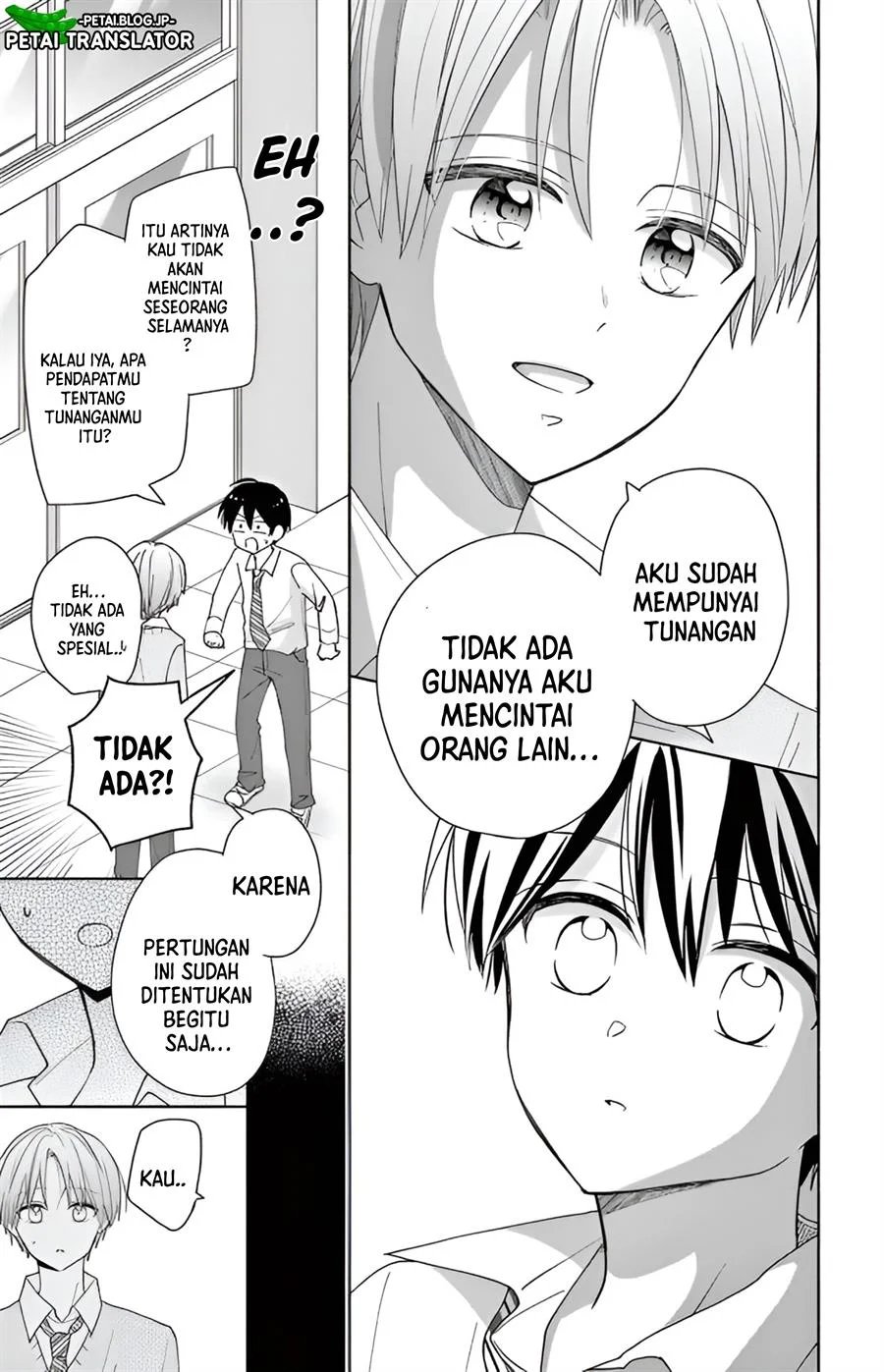 Baca Maid wa Koisuru Hachiya-kun - Chapter 2 halaman 15