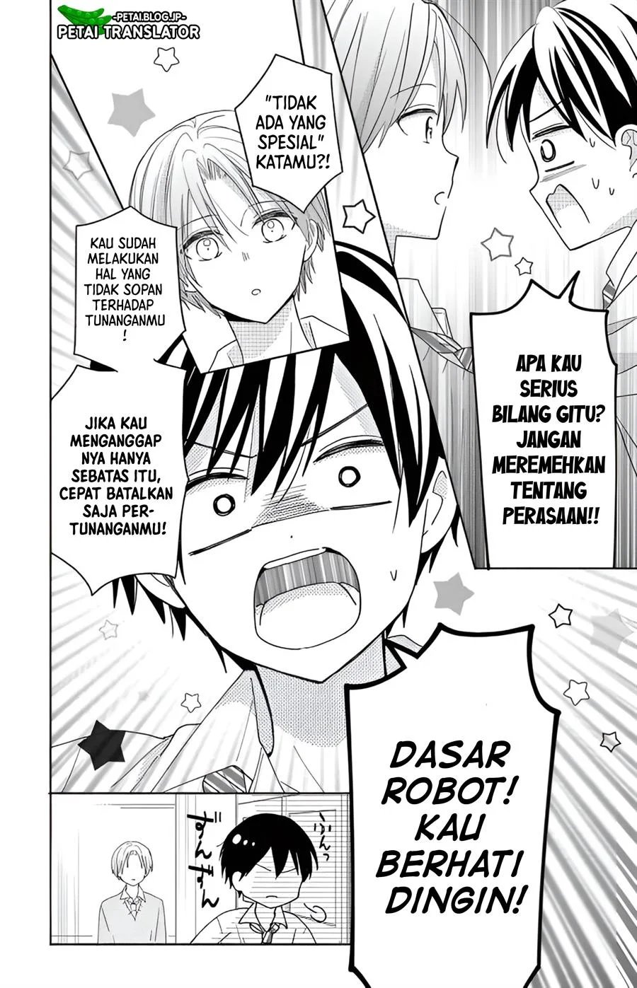 Baca Maid wa Koisuru Hachiya-kun - Chapter 2 halaman 16