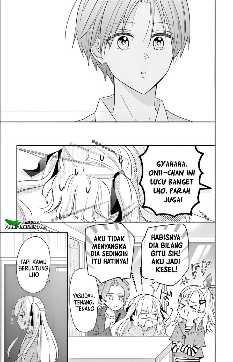 Baca Maid wa Koisuru Hachiya-kun - Chapter 2 halaman 17