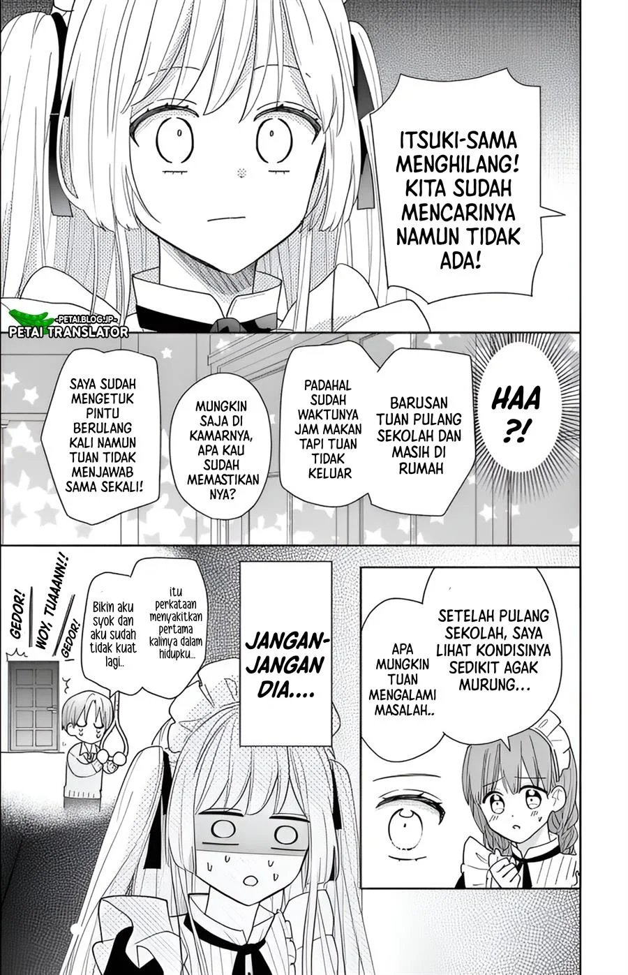Baca Maid wa Koisuru Hachiya-kun - Chapter 2 halaman 19