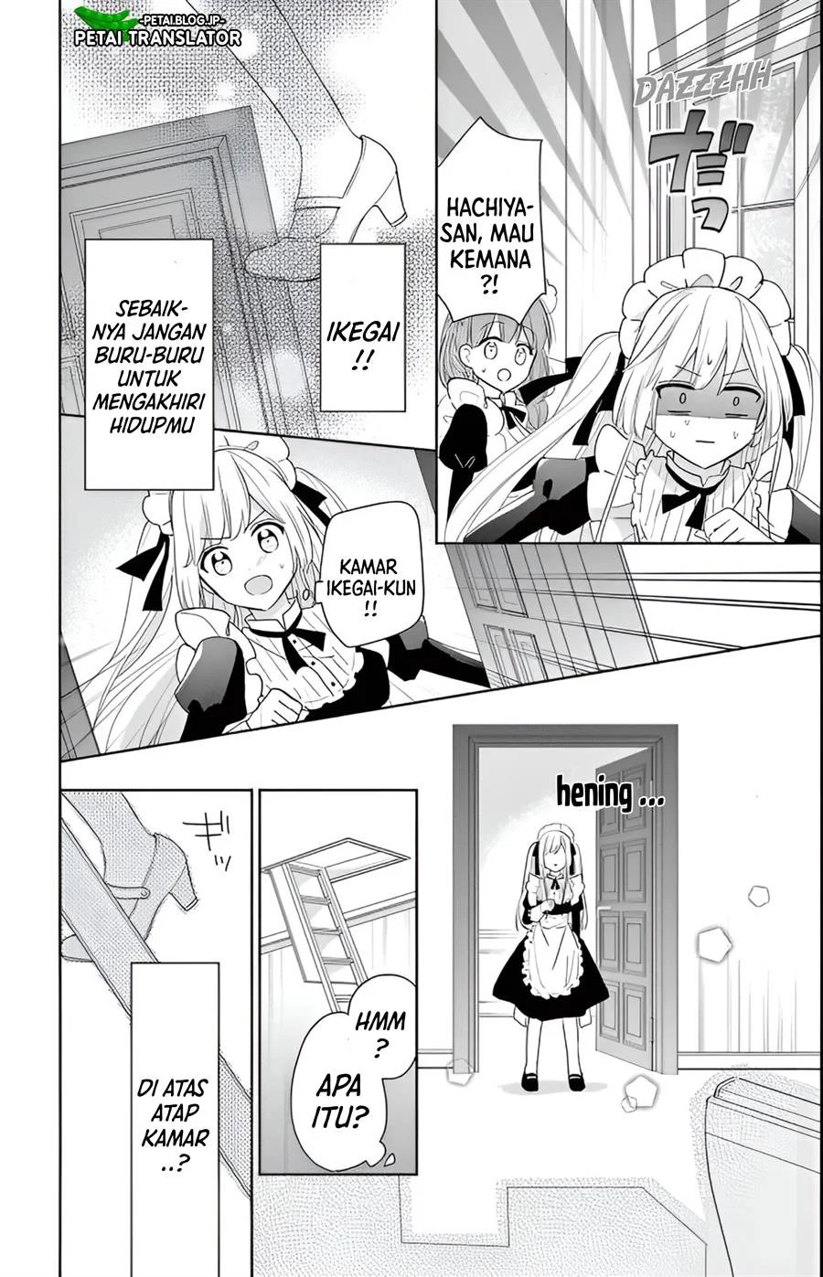 Baca Maid wa Koisuru Hachiya-kun - Chapter 2 halaman 20