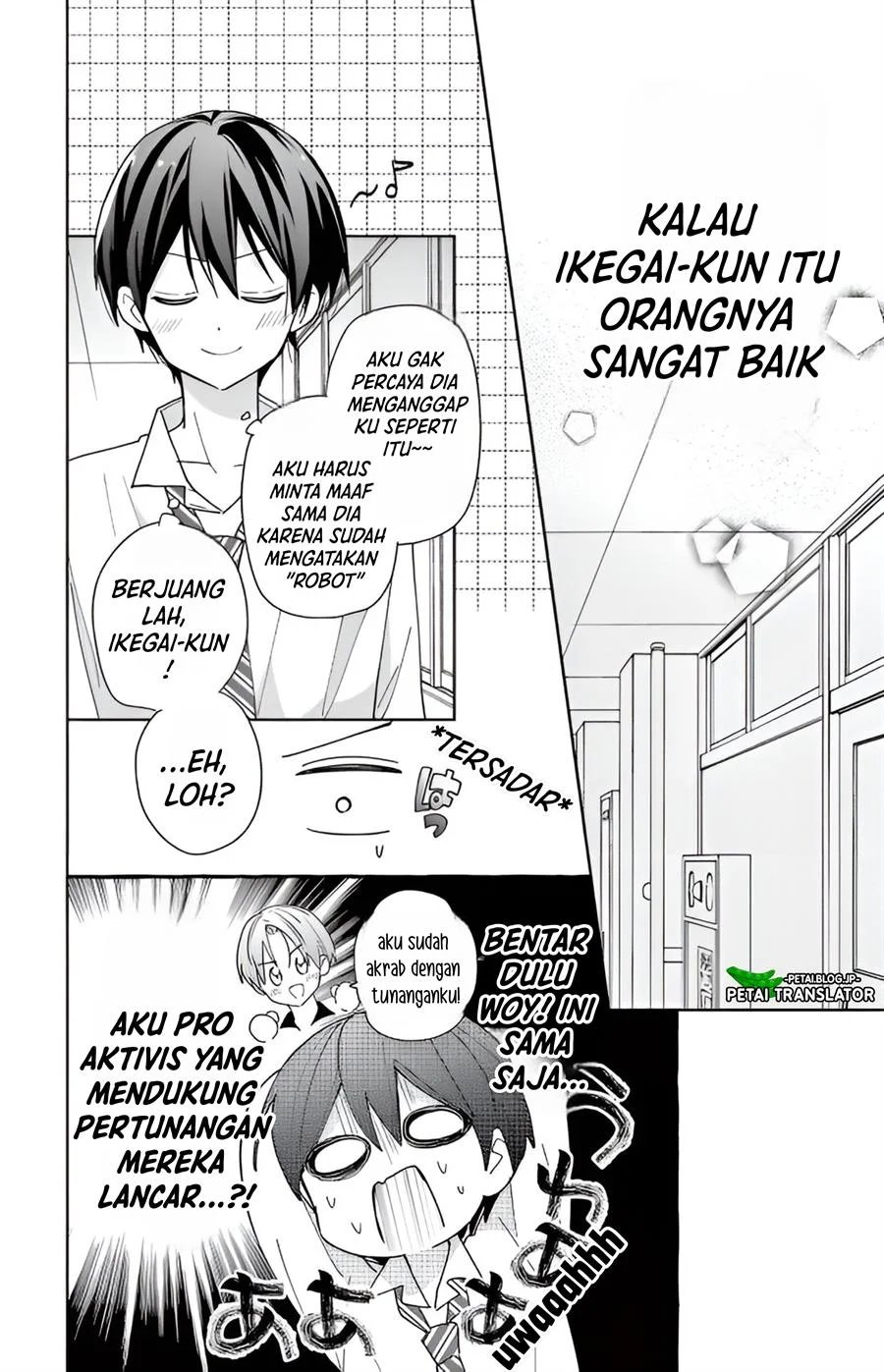 Baca Maid wa Koisuru Hachiya-kun - Chapter 2 halaman 28