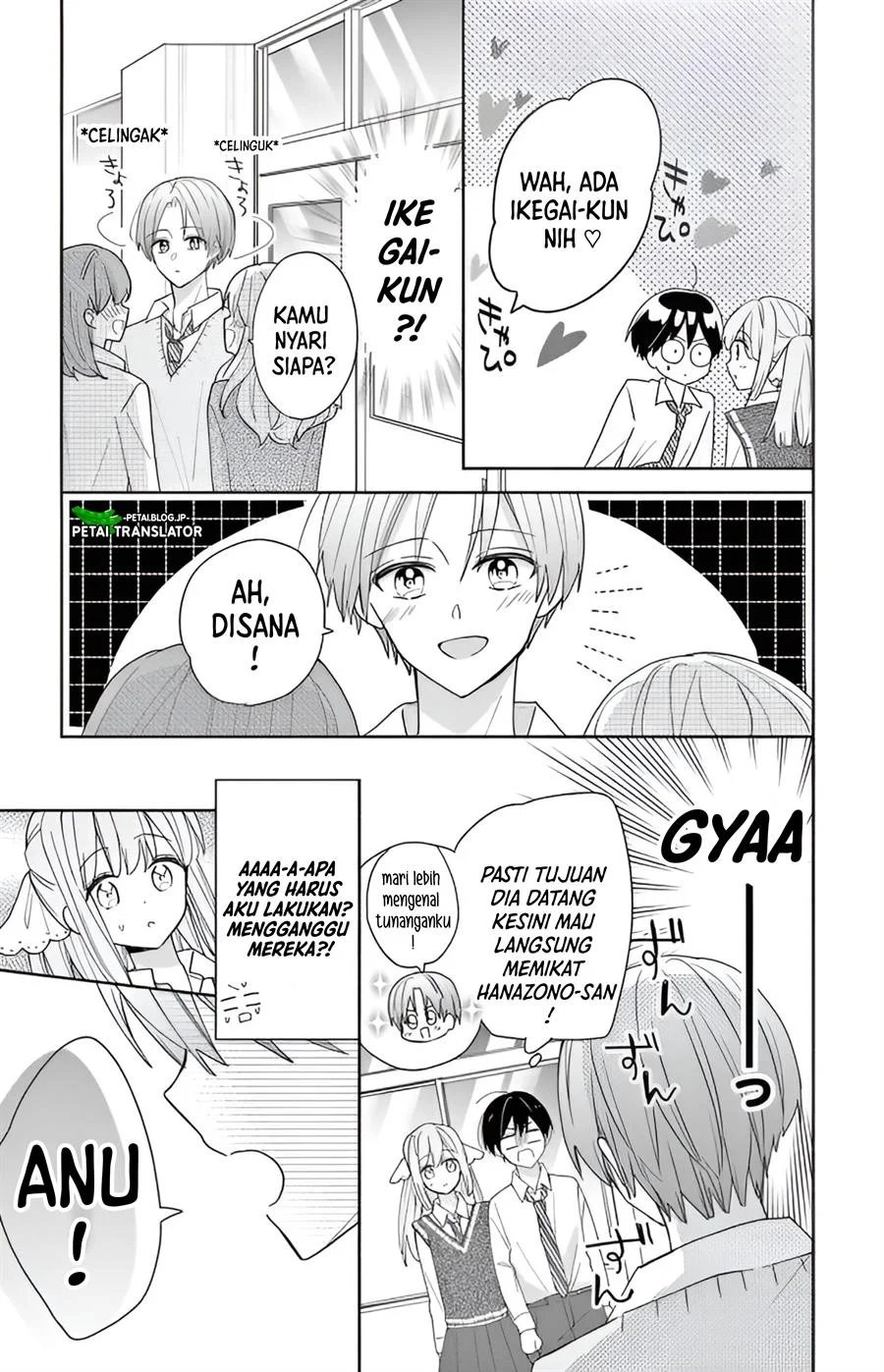Baca Maid wa Koisuru Hachiya-kun - Chapter 2 halaman 31