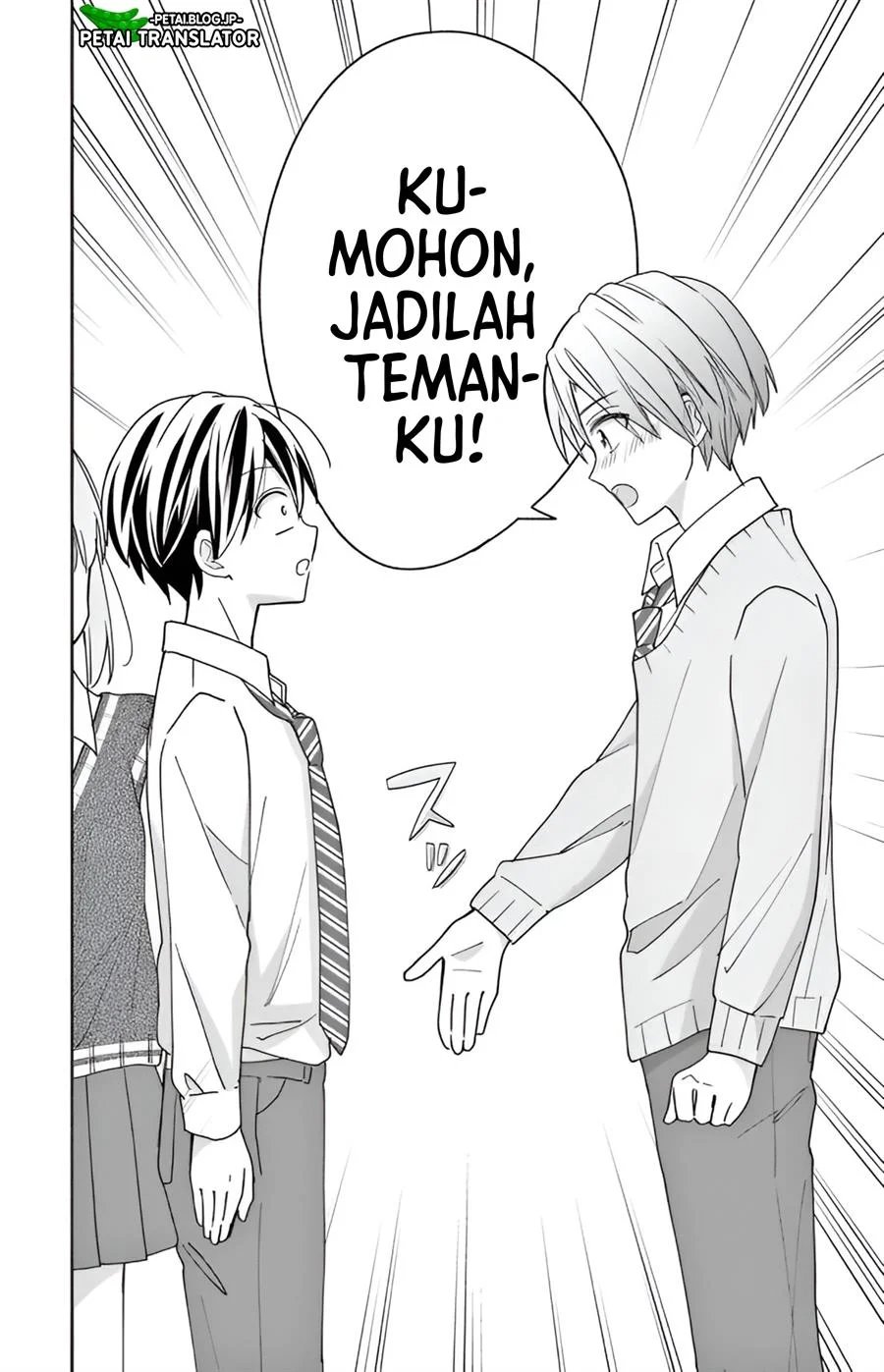 Baca Maid wa Koisuru Hachiya-kun - Chapter 2 halaman 32