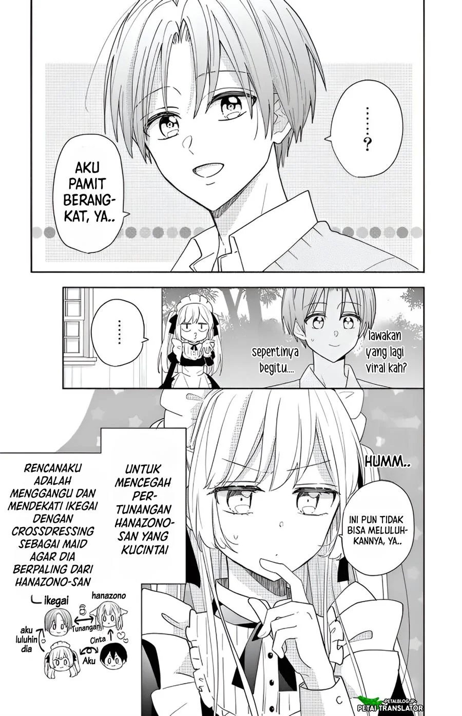 Baca Maid wa Koisuru Hachiya-kun - Chapter 2 halaman 5