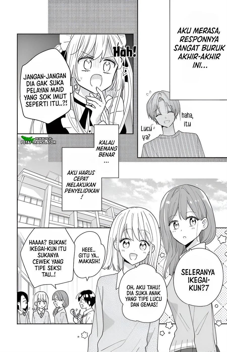 Baca Maid wa Koisuru Hachiya-kun - Chapter 2 halaman 6