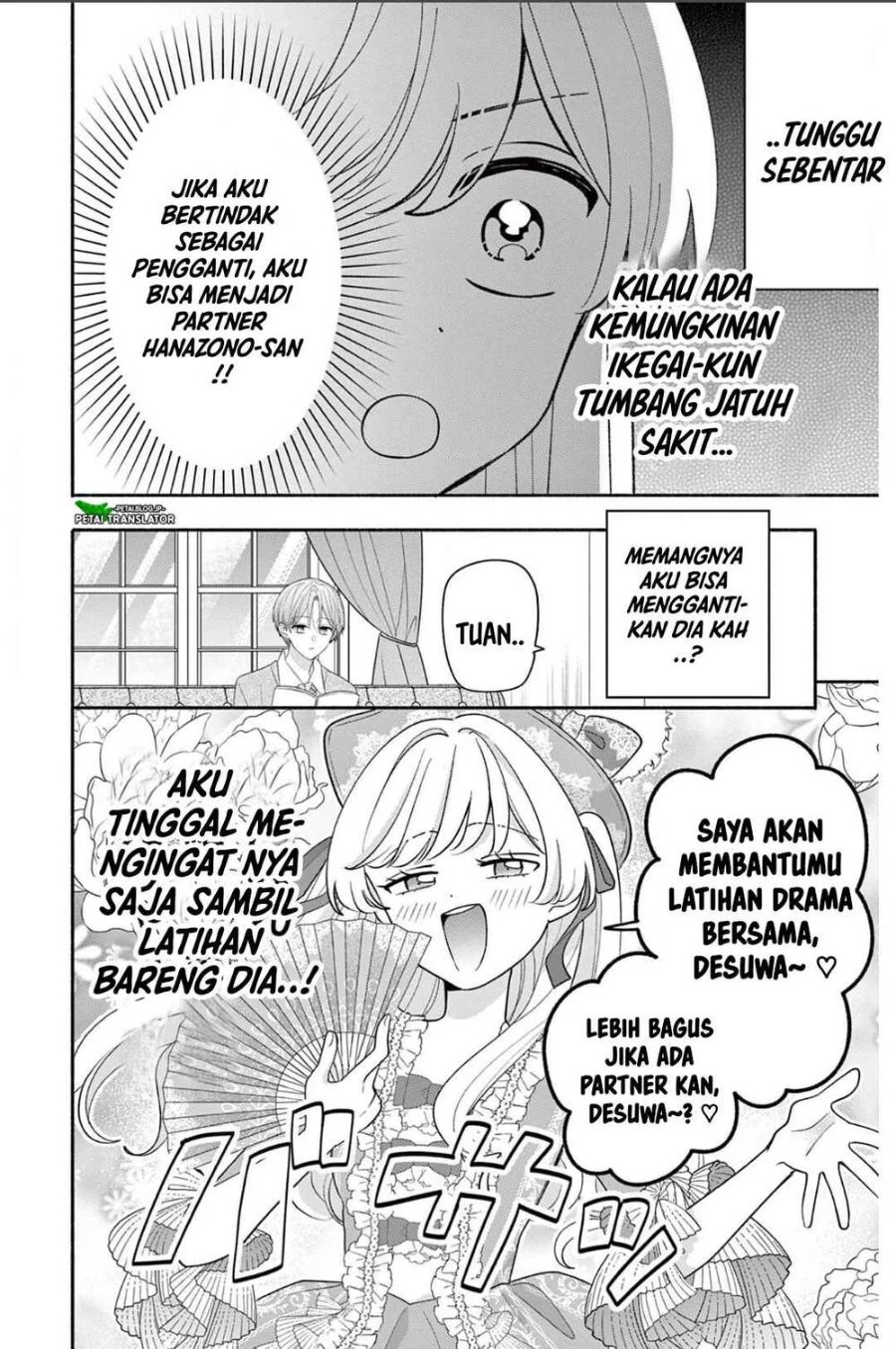 Baca Maid wa Koisuru Hachiya-kun - Chapter 20 halaman 20