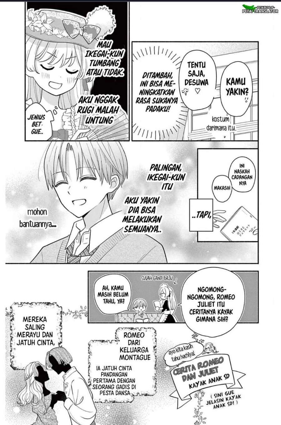 Baca Maid wa Koisuru Hachiya-kun - Chapter 20 halaman 21