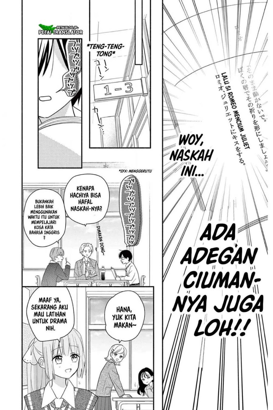 Baca Maid wa Koisuru Hachiya-kun - Chapter 20 halaman 26