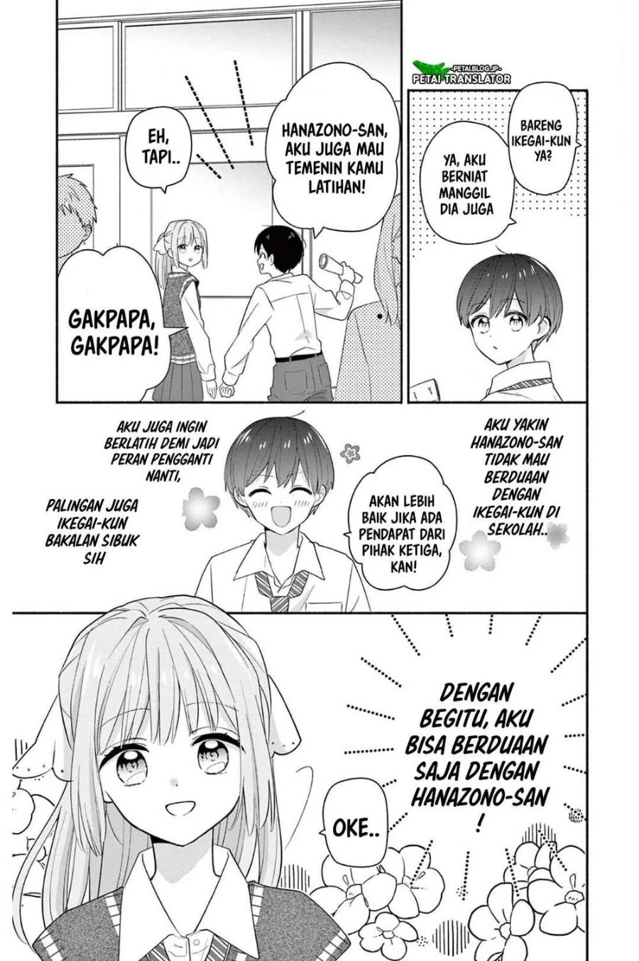 Baca Maid wa Koisuru Hachiya-kun - Chapter 20 halaman 27