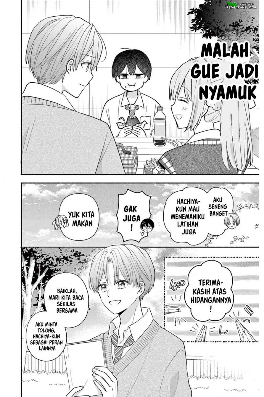 Baca Maid wa Koisuru Hachiya-kun - Chapter 20 halaman 28