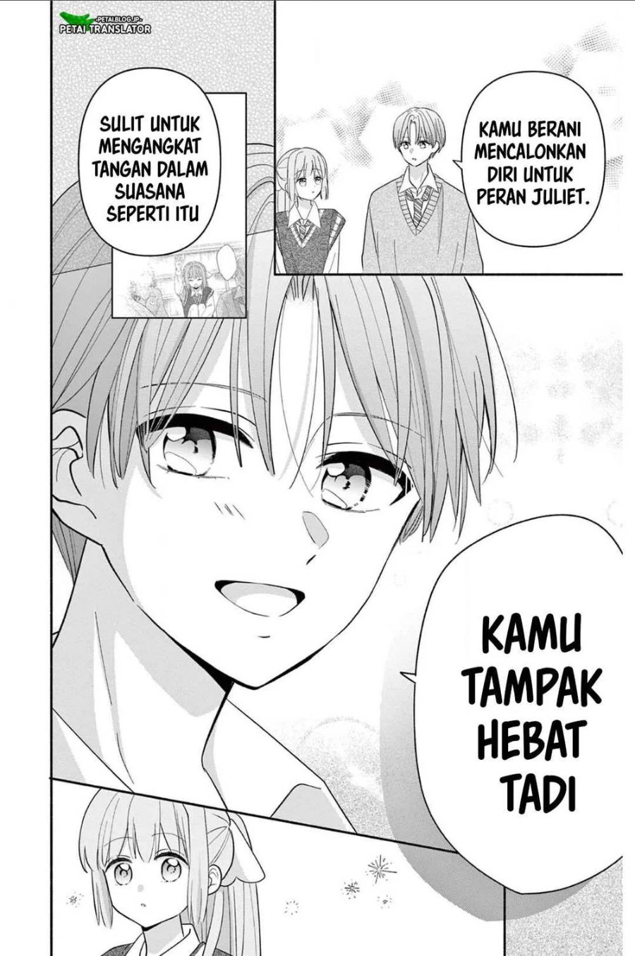 Baca Maid wa Koisuru Hachiya-kun - Chapter 20 halaman 32