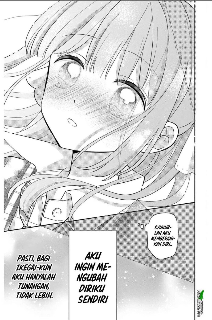 Baca Maid wa Koisuru Hachiya-kun - Chapter 20 halaman 33