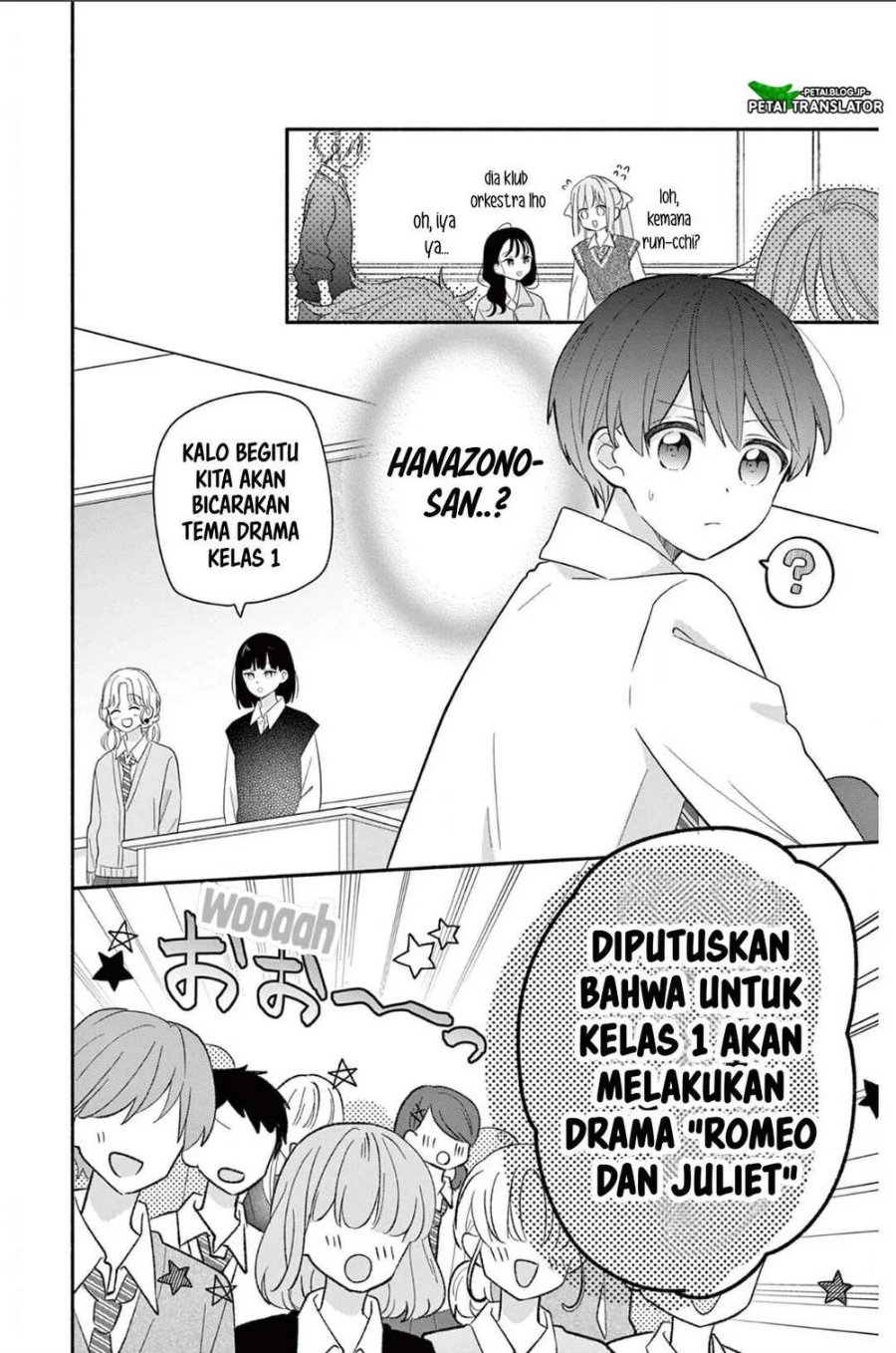 Baca Maid wa Koisuru Hachiya-kun - Chapter 20 halaman 8