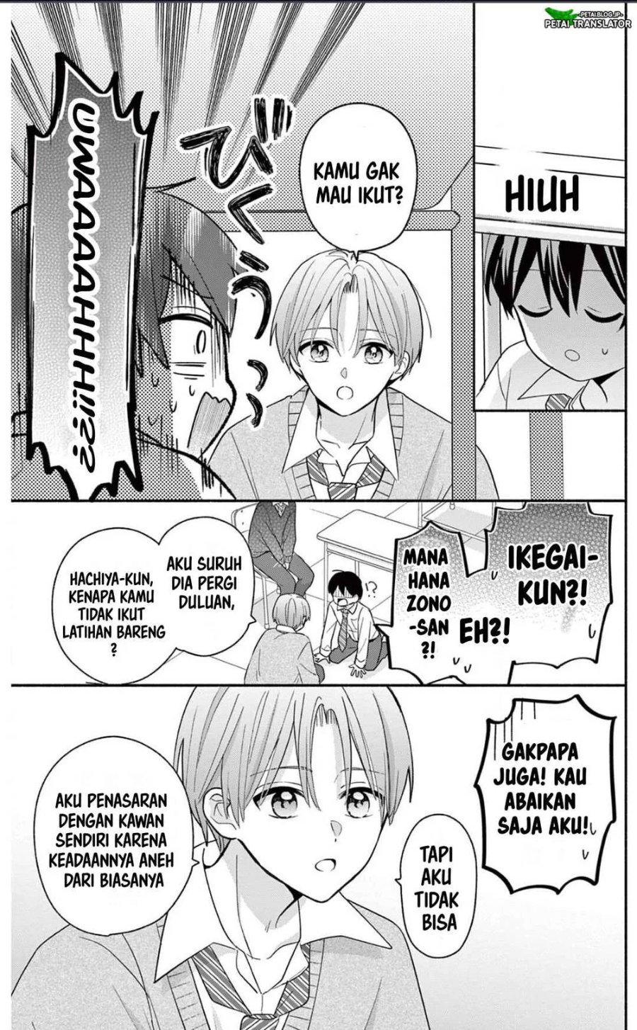 Baca Maid wa Koisuru Hachiya-kun - Chapter 21 halaman 11