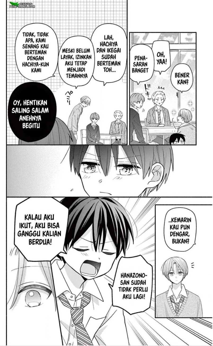 Baca Maid wa Koisuru Hachiya-kun - Chapter 21 halaman 12